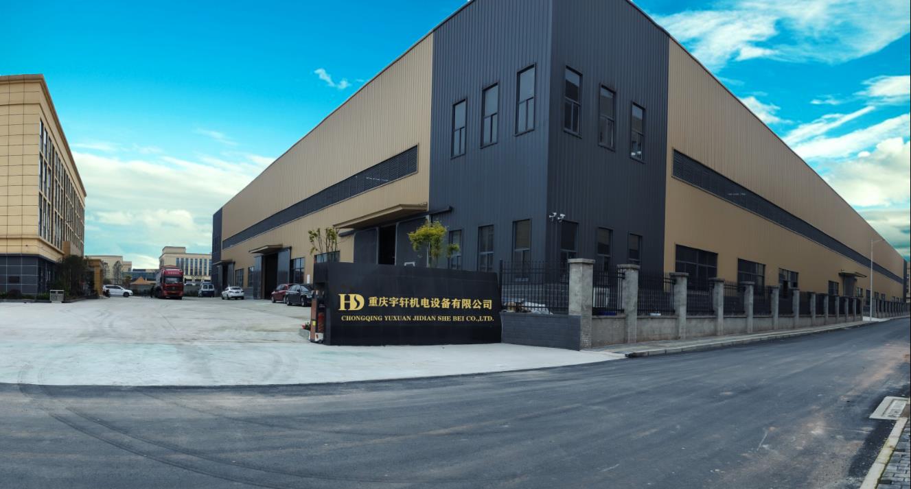 宇軒機電新廠房已正式投入使用啦！